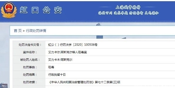卡姆|《吐槽大会》要凉了?继池子撕破脸后,3位脱口秀演员相继被抓