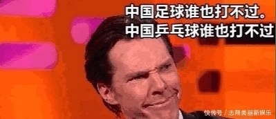 大学生|无语!老外吐槽道:汉语缺乏集中性和稳定性!外国网友评论扎心!