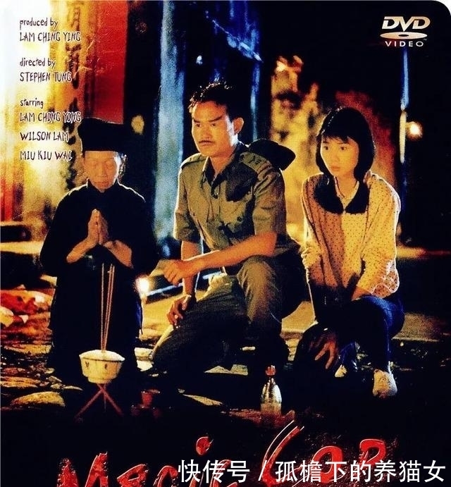 电影|十部经典香港僵尸电影盘点,不再难以延续时代品牌