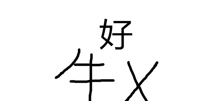  名假|最高获刑10年半！14名假记者敲诈企业42万元 渑池县法院一审宣判