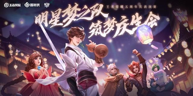 复出|QG“新老交替”,eStar“诺言复出”,粉丝是真的就好了!