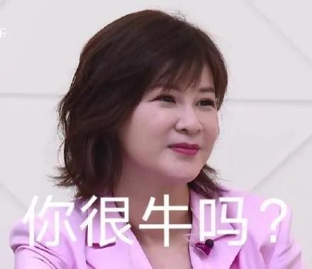 综艺|综艺选秀进入“25时代”后,本该当评委的姐姐们却成了被点评的选手