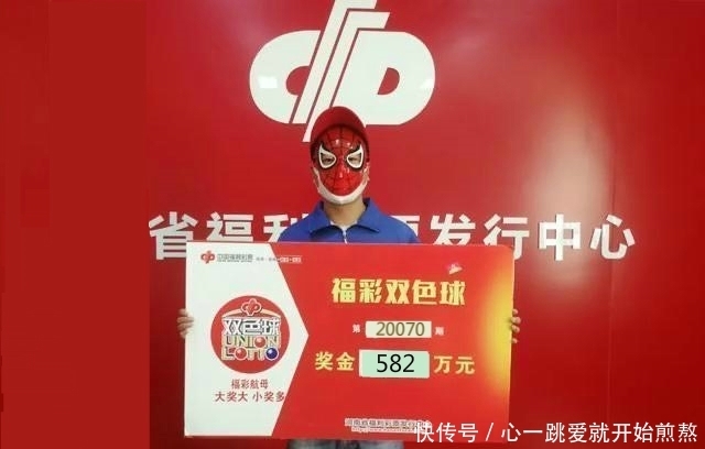 难成|第20071期双色球，万元复式实单晒出，头奖梦易做？大奖却难成！