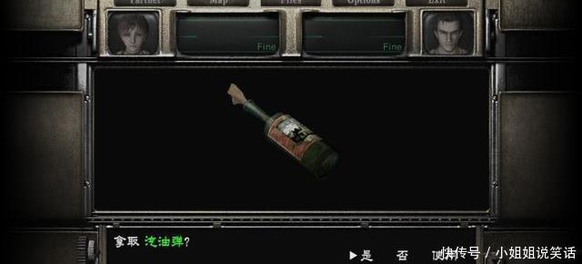  系列|《生化危机0 HD》Switch版评测：一碗能外带的美味炒冷饭