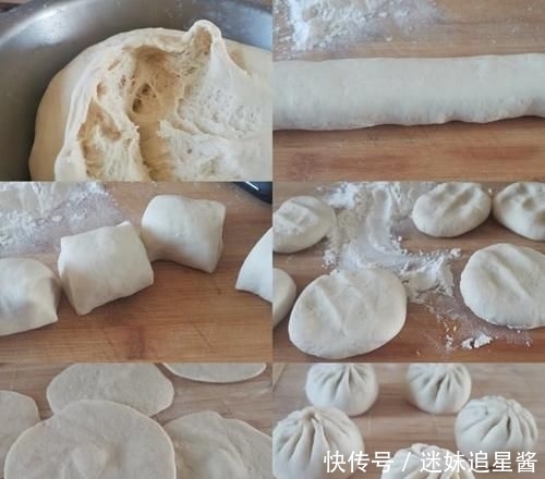  不错|第一次包蒜苔馅包子，没想到还不错，味道清香