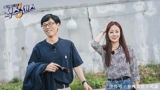  runningman|runningman最新资讯：全昭旻采访图，宋智孝最新广告图