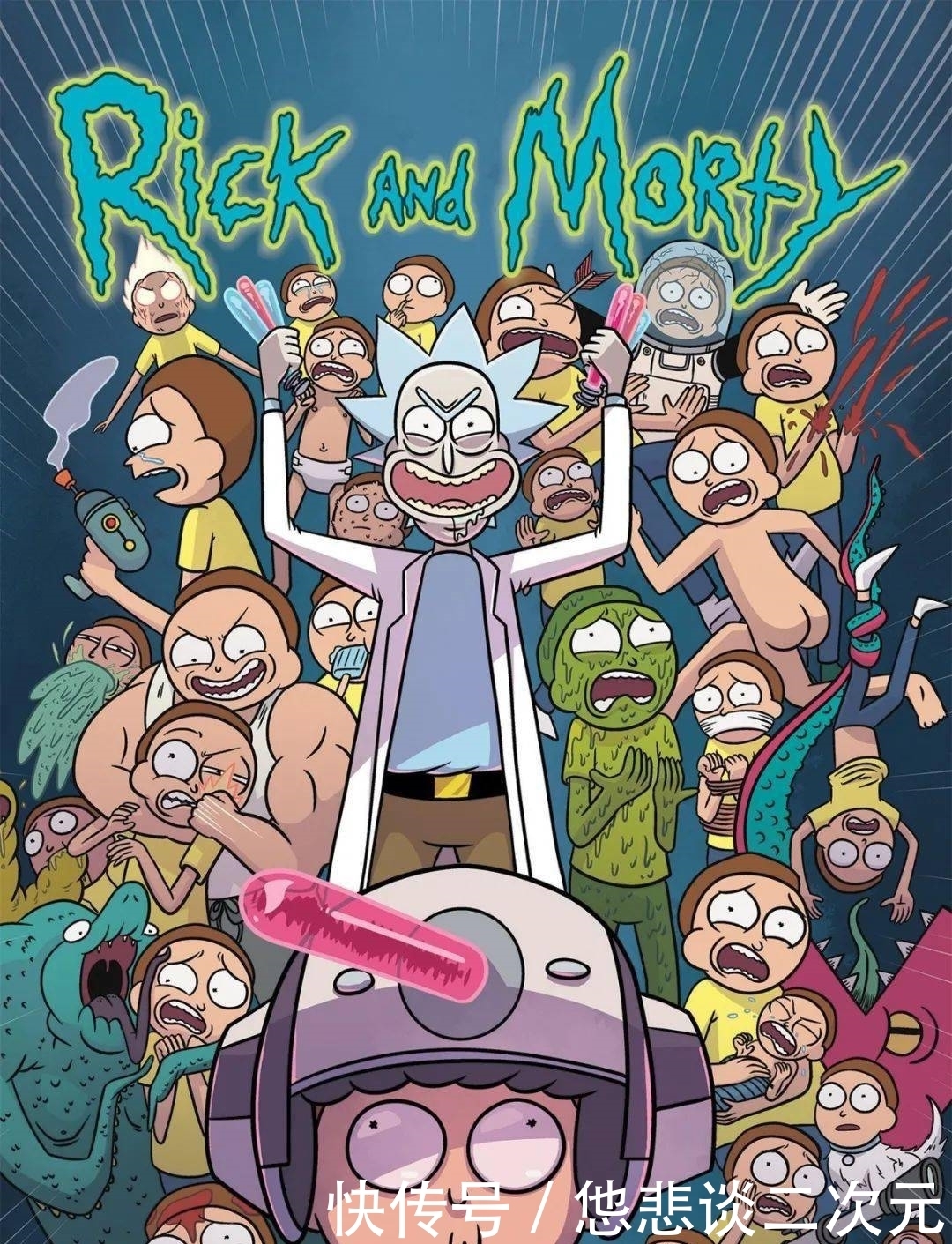 超魔人|专访5位时尚生活达人私藏漫画推荐,暗黑奇幻烧脑无所不含!