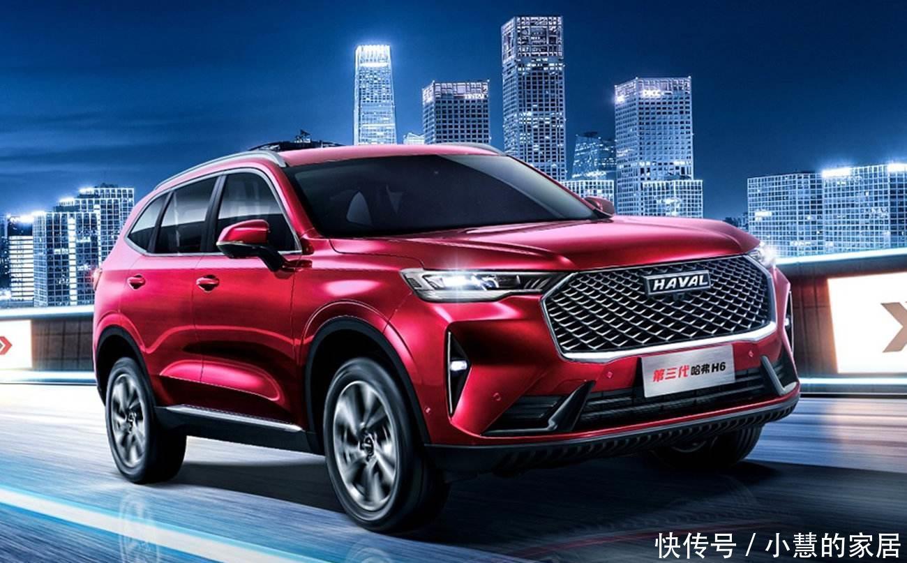 优惠|热门SUV优惠进行时!现在入手这几款畅销车型,是最好时机