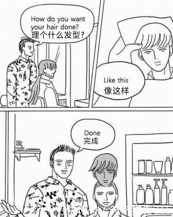 垃圾|轻松一刻亲爱的,进门前先把这袋垃圾扔了吧