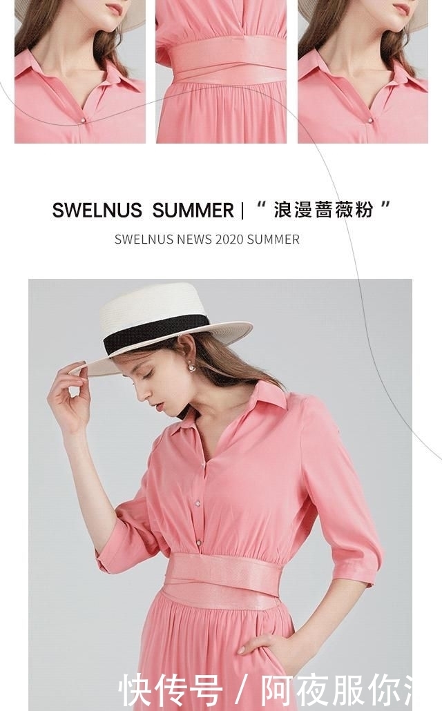  蔷薇|一抹蔷薇粉，触发浪漫灵感