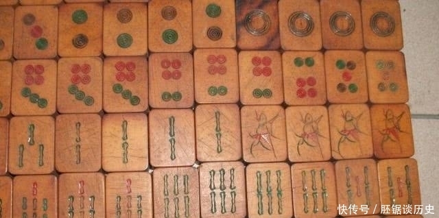 清朝|溥仪在宫中用的麻将,被日本出版商收藏,时隔多年终还回中国