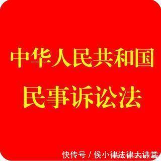 提出|被执行人以实体事由提出排除执行异议的，人民法院不予支持