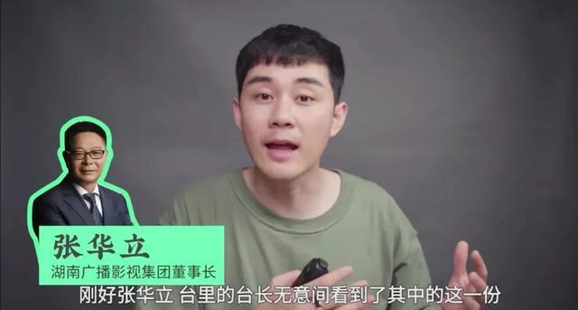  成团|《浪姐》也有剧本有大龄姐姐必成团，有位拿了“免死金牌”