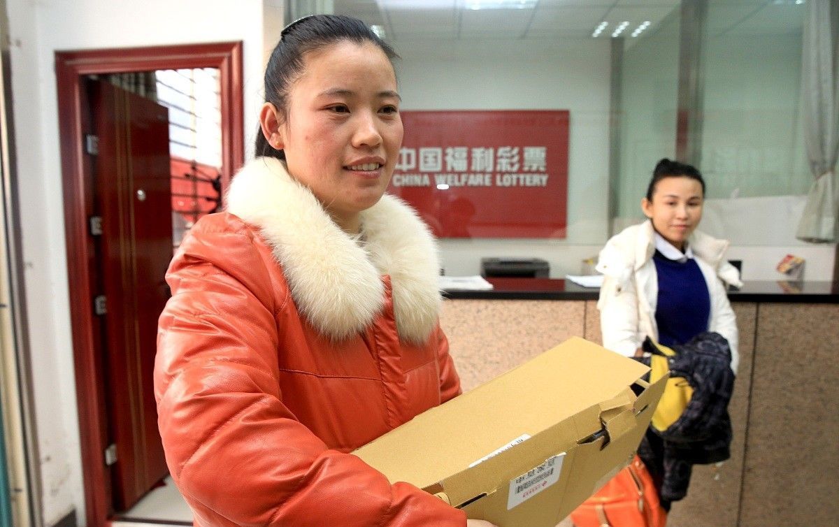 揭秘|彩票为何延迟1小时开奖？是暗箱操作吗？内部员工为你“揭秘”