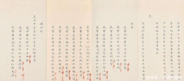乾隆|历史上的张廷玉晚年有多惨?被乾隆各种侮辱,落寞而死