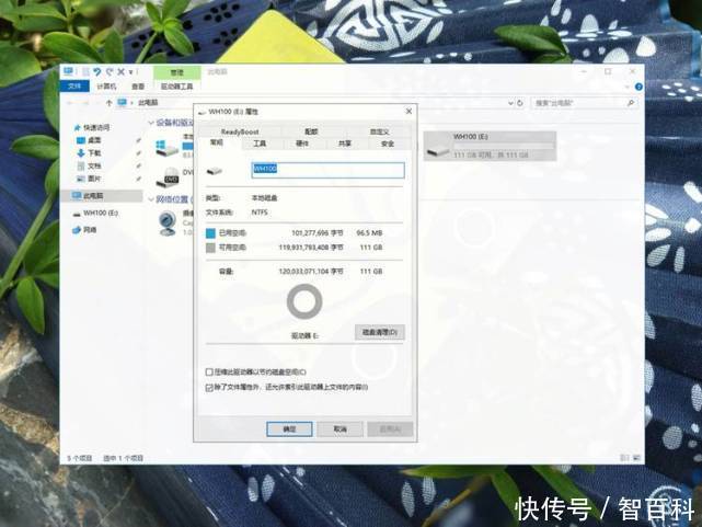 感觉|ORICO玩涂戏曲系列移动固态硬盘评测-不一样的图案、不一样的感觉