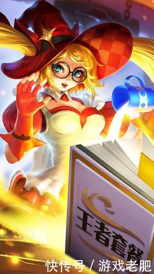 大招还|早期《王者荣耀》有哪些老版英雄的设计可以说是离谱？