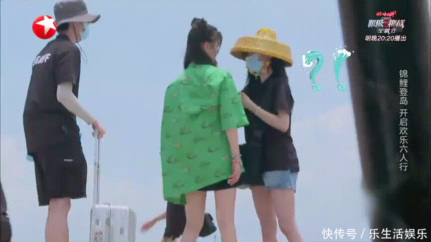 圈粉|《完美的夏天》首播:金子涵细节举动圈粉,杨超越变机智