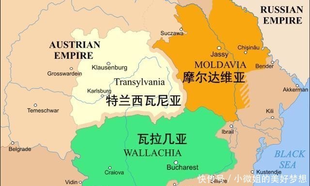 古希腊|国名含有“罗马”的罗马尼亚，到底和罗马帝国有什么关系？