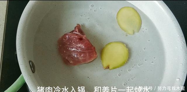 做法|不同月龄的宝宝粥怎么做营养又好吃的辅食粥做法，主要还简单！