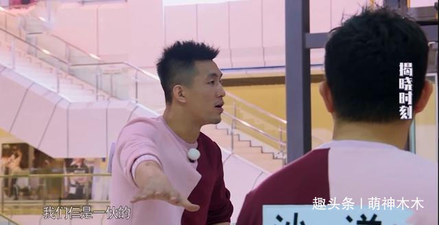 互动还|《跑男》到底有多无聊baby录节目时发呆,全程靠嘉宾撑起节目