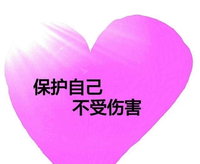  仿别人|一天的难处一天当，不要得过且过，明天还有明天的忧虑