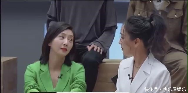 S级|唐一菲怒怼《演员请就位》剪辑心里一点不觉得过意不去吗