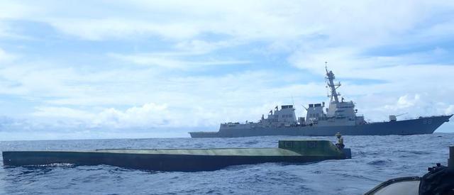 海岸警卫队|美国海军阿利伯克级驱逐舰联合执法时,遇到一艘不明潜艇