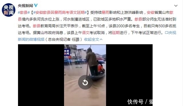 高考|2020全国高考作文题出炉!网友:信心满满的点开,一脸懵逼的退出