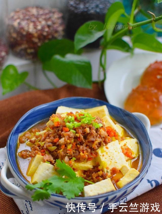 好吃|豆腐不用炒不用煮,放碗里一蒸,比水蒸蛋还爽滑!