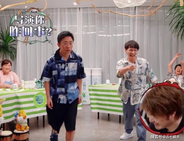 青春环游记|这才是偶像吴彤出刁难问题,周深输了比赛,但赢了人设