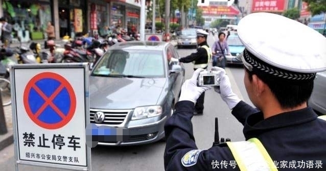  女司机|工人打30个挪车电话女司机不接，回来一看，连路都没了