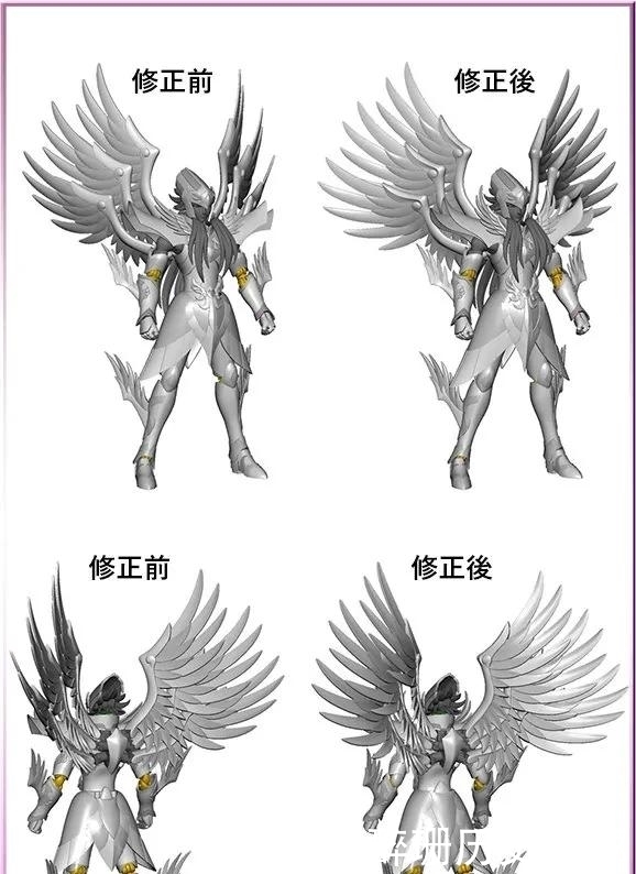 关节|素体大升级,关节变合金?EX冥王哈迪斯卖点多多,心动啊