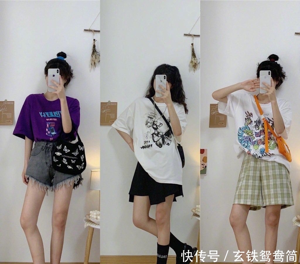 元气|元气十足的T恤搭配,上身时尚又减龄,学生党赶紧Mark一下!