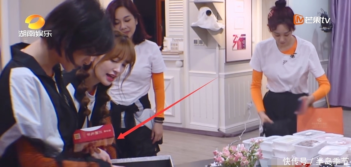 太精彩|黄晓明倒贴个人片酬讨姐姐欢心,否认遭姐姐们怼,脸上表情太精彩