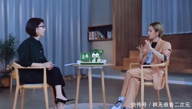 终于|拆穿万茜、狠怼宁静,被称明星照妖镜的毒舌主持,终于遇到对手了