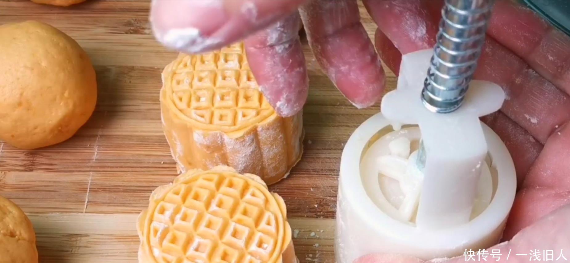 红薯|不用烤箱也能做月饼，无任何添加剂，做法配方都简单，2分钟学会