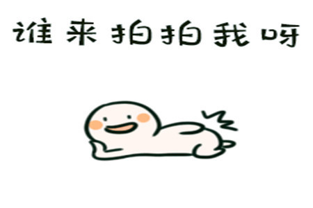 盘子|幽默笑话:怎么回事,这桌客人的菜呢,怎么就给人家上了两个空盘子?