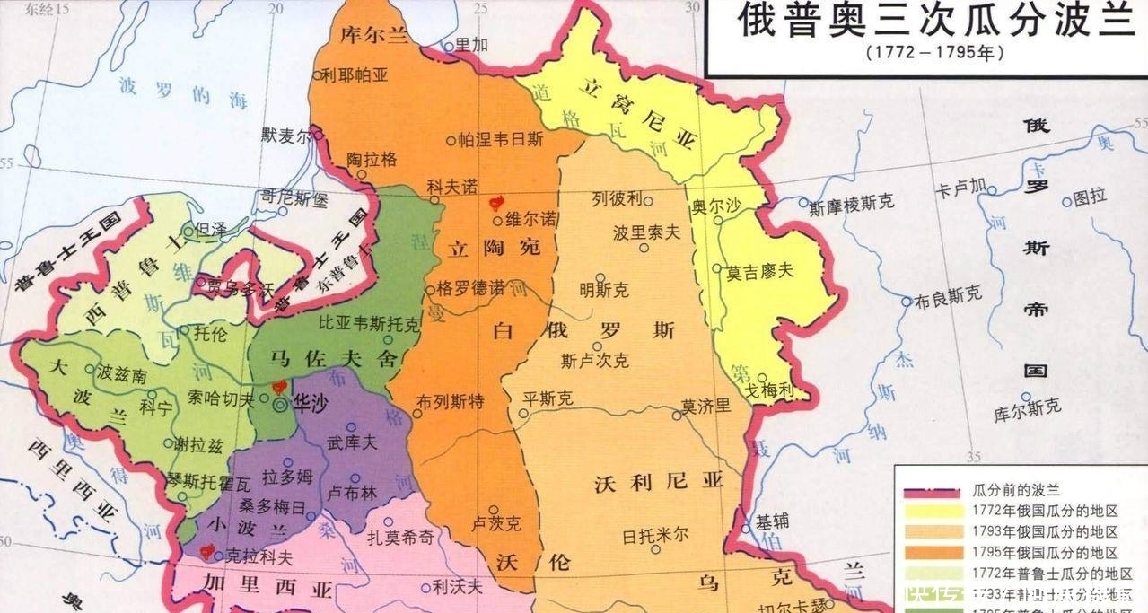 立陶宛|波德战争中, 波兰为何遭到了周边国家的集体孤立