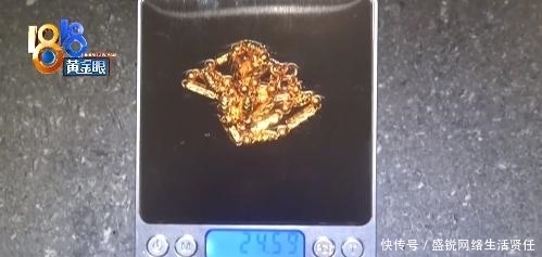 犯罪嫌疑人|2男子骑车抢女子项链,不到10小时被抓,网友:满街天眼还敢干