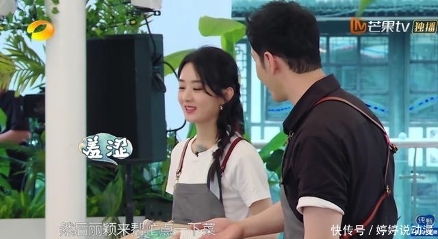  综艺|从赵丽颖在《中餐厅》的表现看，她是真的不适合综艺吗