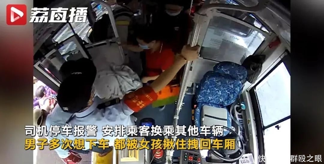  死死|他想逃，却被女高中生死死摁住！画面极度舒适！