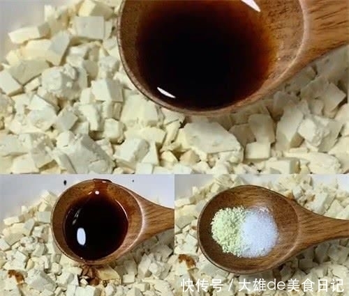  隔三差五|女儿最近就馋它，隔三差五点名要吃，简单一蒸就出锅，比肉包还香！