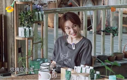 时间|《向往的生活》在蘑菇屋逗留时间最短的嘉宾,被吐槽就像“走过场”