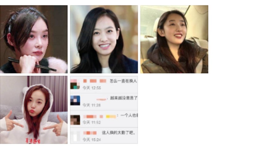 嘉宾|《我家那闺女》才播一半就换4个嘉宾,宋茜离开原因最现实