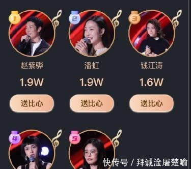 单依纯|《好声音》学员人气两极分化,能和单依纯相抗衡的,仅剩她一人了