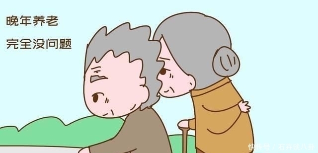选择|第一批选择丁克的夫妻已步入晚年，年轻时清闲，现如今他们后悔吗