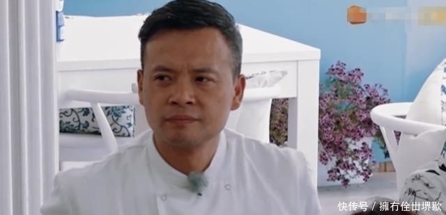 指责|黄晓明当众指责厨师,谁注意到王俊凯的表情,难怪会中途退出节目