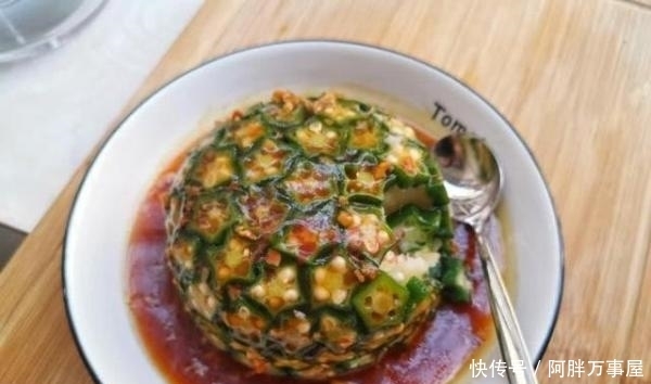 土豆泥|第一次尝试秋葵的这样做,搭配土豆泥,好看又好吃,上桌最先光盘