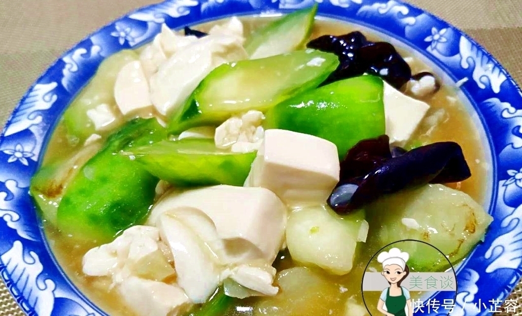 鲜美|三样素菜一起炒,实在太鲜美了,隔三差五做给孩子吃,营养又美味